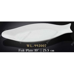 Wilmax Блюдо у формі риби біле 250 х120 мм (Wilmax)