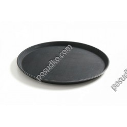 Таця Піднос з антиковзаючим покриттям круглий чорний d-360 мм (Winco)