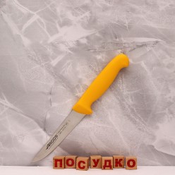 2900 Ніж кухонний жовта ручка L-255/130 мм (Arcos)