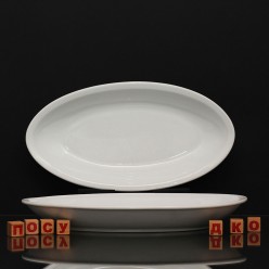 Alt porcelain Блюдо овальне глибоке біле 350 х180 мм, h-45 мм (Alt porcelain)
