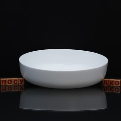Diwali Форма для запікання та подачі кругла біла d-300 мм, h-70 мм 4,5 л (Luminarc, France)
