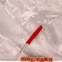 Nova Ніж для овочів червона ручка L-210/100 мм (Arcos)