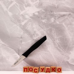 Nova Ніж для овочів чорна ручка L-180/70 мм (Arcos)