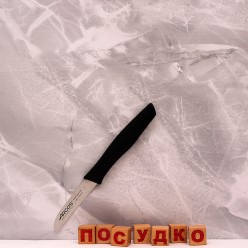 Nova Ніж для овочів з прямою ріжучою чорна ручка L-190/80 мм (Arcos)