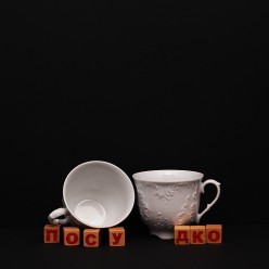 Rococo Чашка для чаю біла d-90 мм, h-80 мм 250 мл (Cmielow)