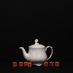 Rococo Чайник заварювальний з кришкою білий d-110 мм, h-135 мм 600 мл (Cmielow)