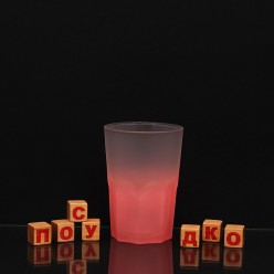 Techno Склянка середня рожева d-85 мм, h-121 мм 400 мл (Luminarc, France)